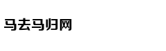 皮尔斯：字母哥必须打出野兽表现 否则系列赛就结束了
